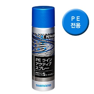 시마노 SP-004J / PE 코팅제