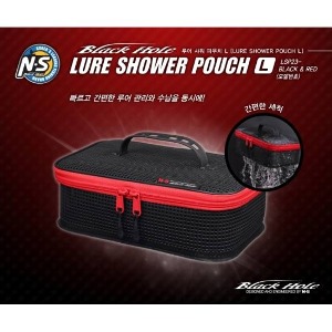 N.S 루어 샤워 파우치 L [LURE SHOWER POUCH (L)]